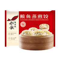 船歌鱼水饺 鲅鱼玉米蒸煎饺240g/袋