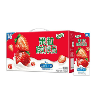 yili 伊利 优酸乳果粒酸奶饮品 245g*12盒8月 黄桃味245g*12盒