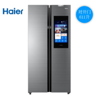 Haier 海尔 双系统循环大屏幕海尔冰箱611对开门一级家用容量无霜冷冻智能