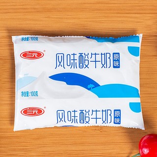 SANYUAN 三元 SAN YUAN） 三元原味酸牛奶100g/袋装风味营养红枣酸奶可选低温酸牛奶 三元原味酸奶*20袋