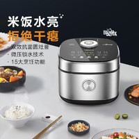 Midea 美的 电饭煲电饭锅4L3-8人 智能定时水亮煲系列微压锁水大火力炫彩触屏多功能米饭锅 微压锁水技术