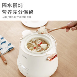 SDRNKA 日本SDRNKA迷你电饭煲家用多功能1.6L智能小型电饭锅煮饭锅