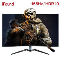 31.5英寸 全高清 165Hz 滤蓝光 1msMPRT 1500R A-Sync HDR10 可壁挂 曲面电竞显示器 32WHCR2V