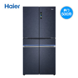 Haier 海尔 500L多门智能变频风冷无霜家用电冰箱