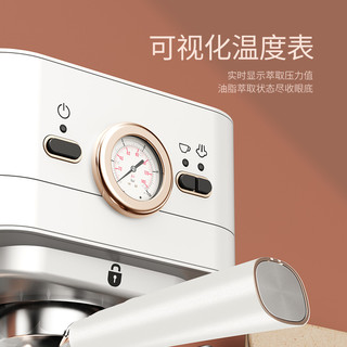 UDi 优迪爱 美国UDI咖啡机家用小型全半自动一体机高压萃取意式浓缩打奶泡机