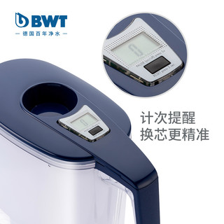 倍世（BWT） 净水壶 滤水壶 家用办公净水器大容量 标配镁离子滤芯 3.6Lslim壶 珍珠白 1壶1芯镁离子