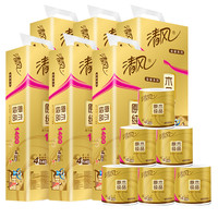 Breeze 清风 原木纯品金装系列 有芯卷纸 4层*140g*60卷