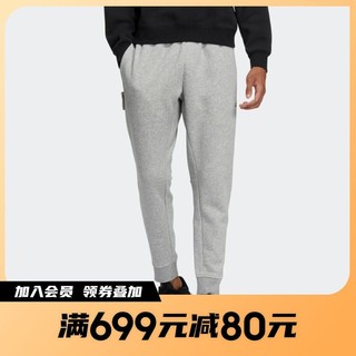 adidas 阿迪达斯 官网轻运动男女加绒加厚保暖锥形束脚运动裤IB2727 IB2730 IB2769