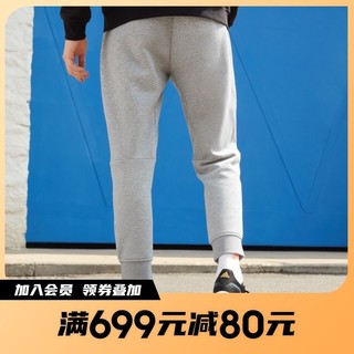 adidas 阿迪达斯 官网轻运动男女加绒加厚保暖锥形束脚运动裤IB2727 IB2730 IB2769