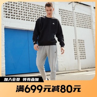 adidas 阿迪达斯 官网轻运动男女加绒加厚保暖锥形束脚运动裤IB2727 IB2730 IB2769