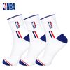 【3双装】NBA袜子时尚潮流吸汗透气防滑户外运动袜中筒袜篮球袜子