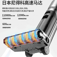 森电洗地机吸拖洗一体机家用全自动拖地机自动清洗三合一电动拖把