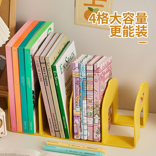 小黄鸭书立架阅读架书夹桌上书架桌面固定书本分隔收纳置物架