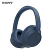 SONY 索尼 WH-CH720N 头戴式蓝牙耳机