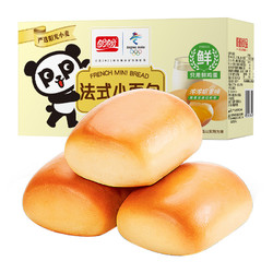 PANPAN FOODS 盼盼 法式小面包1kg*1箱整箱早餐包蛋糕点欧包休闲零食品小吃吐司