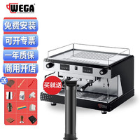 WEGA LUNNA意式半自动咖啡机商用开店大型 LUNNA 黑色 双头