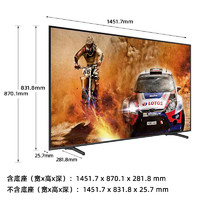 Samsung/三星 65QX3C 65英寸QLED 120Hz高刷新超薄专业游戏电视机