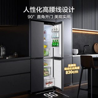 Midea 美的 407升十字风冷61cm超薄冰箱+小天鹅滚筒洗衣机智能投放v23