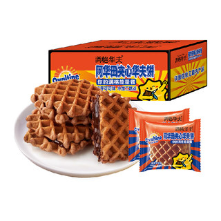 【天天特卖】阿华田可可夹心华夫饼340g联名款零食蛋糕早餐面包