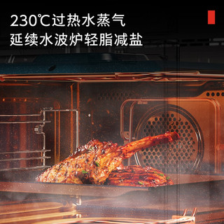 东芝（TOSHIBA）50L彩屏 嵌入式水波炉 过热水蒸气嫩烤蒸烤炸焖炖多合一体机  大容量蒸烤箱 ER-XE55CNB 蒸烤炸一体机 50升