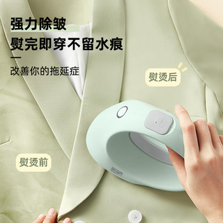 日本SURE手持挂烫机便携式小型家用蒸汽全自动熨烫机烫衣服熨衣机