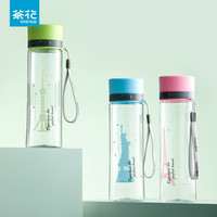 CHAHUA 茶花 运动水杯 630ml 颜色