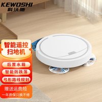 科沃施 远程遥控 智能扫地机器人+拖地水箱 【白色】远程遥控+防跌落+多模式弓形打扫+拖地水箱