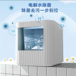 Midea 美的 小型迷你自动洗衣机内衣裤洗袜子家用消毒小波轮MNB3-01JZ/N