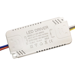 led电源驱动器镇流器通用三色分段平板灯吸顶灯配件恒流变压器