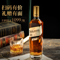 PASSTON 派斯顿 苏格兰进口贝洛尼麦格调和威士忌酒可乐桶烈酒正品洋酒特调700ml