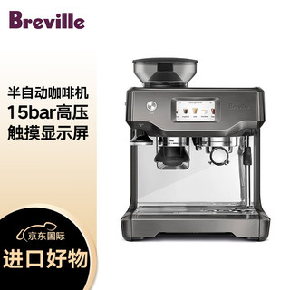 铂富（Breville）BES880 半自动意式咖啡机 家用 咖啡粉制作 多功能咖啡机 黑钢色 Black Stainless Steel