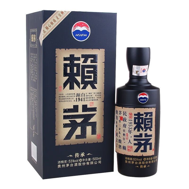 传承蓝 53度 500ml 酱香型白酒 单瓶装