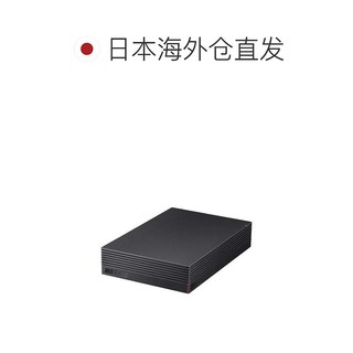 【】外置硬盘8TB HD-NRLD8.0U3-BA USB3.1/USB3.0/USB2.0