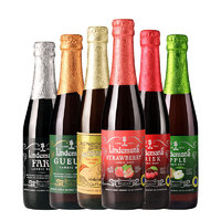 比利时林德曼啤酒6种口味混装水果啤酒组合250ml*6瓶装