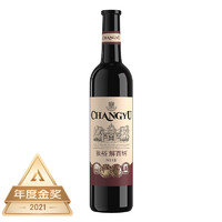 CHANGYU 张裕 特选级解百纳 干红葡萄酒 750ml  国产红酒