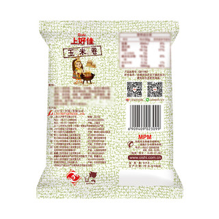 Oishi 上好佳 休闲膨化零食大礼包 玉米卷9g*25袋