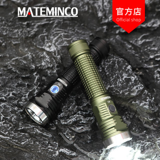 MATEMINCO 迈特明酷 A1 26980   长续航3050LM户外超亮远射手电