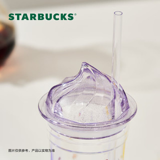星巴克（Starbucks）夏野花丛系列冰淇淋小花吸管单层玻璃杯355ml冷水杯男女