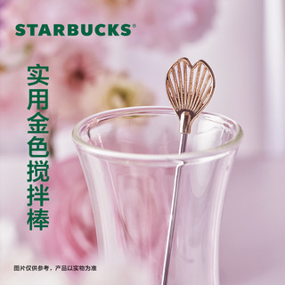 STARBUCKS 星巴克 杯子739ml樱花花瓣款玻璃壶含搅拌棒大容量桌面杯