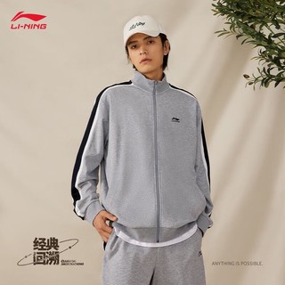 LI-NING 李宁 外套男子2023新款运动生活系列开衫无帽卫衣外套