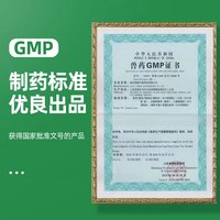 猫咪驱虫药狗狗驱虫药体内体外服驱虫药犬猫通用驱虫药体内外一体