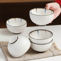 WUXIN 陶瓷釉下彩米饭碗吃饭碗家用日式餐具套装特别好看吃饭的碗