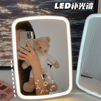LED化妆镜带灯充电简约台式美妆镜家用寝室宿舍桌面梳妆镜