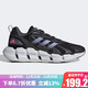 adidas 阿迪达斯 新款 Ventice Climacool 男子清风透气减震鞋运动跑步鞋GZ0638 GZ0638 38.5(235mm)