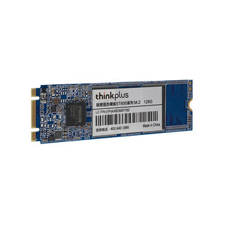 thinkplus 512GB SSD固态硬盘  M.2(SATA)2280 ST600系列 台式机/笔记本通用