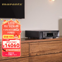 marantz 馬蘭士 CD50N/K1B  HIFI功放 發燒CD機播放器