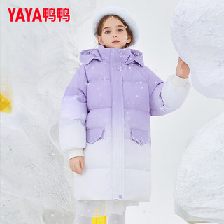 鸭鸭（YAYA）儿童羽绒服女童2023新中长款时尚加厚渐变冬季中大童装外套YD 粉色 140cm