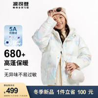 波司登冬男女童羽绒服短款保暖面包服耐脏T30143730 炫彩熊猫9W64 140/64体重约52-60斤