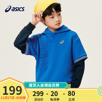 asics/亚瑟士童装卫衣2023冬男女儿童保暖加厚假两件连帽卫衣 1406蓝色 130cm