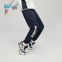 361°童装 儿童裤子2024春男童中大童运动百搭针织长裤 蓝150